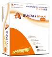 Swish Max
