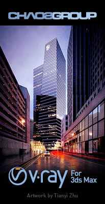 V-Ray 3.0 for 3ds Max